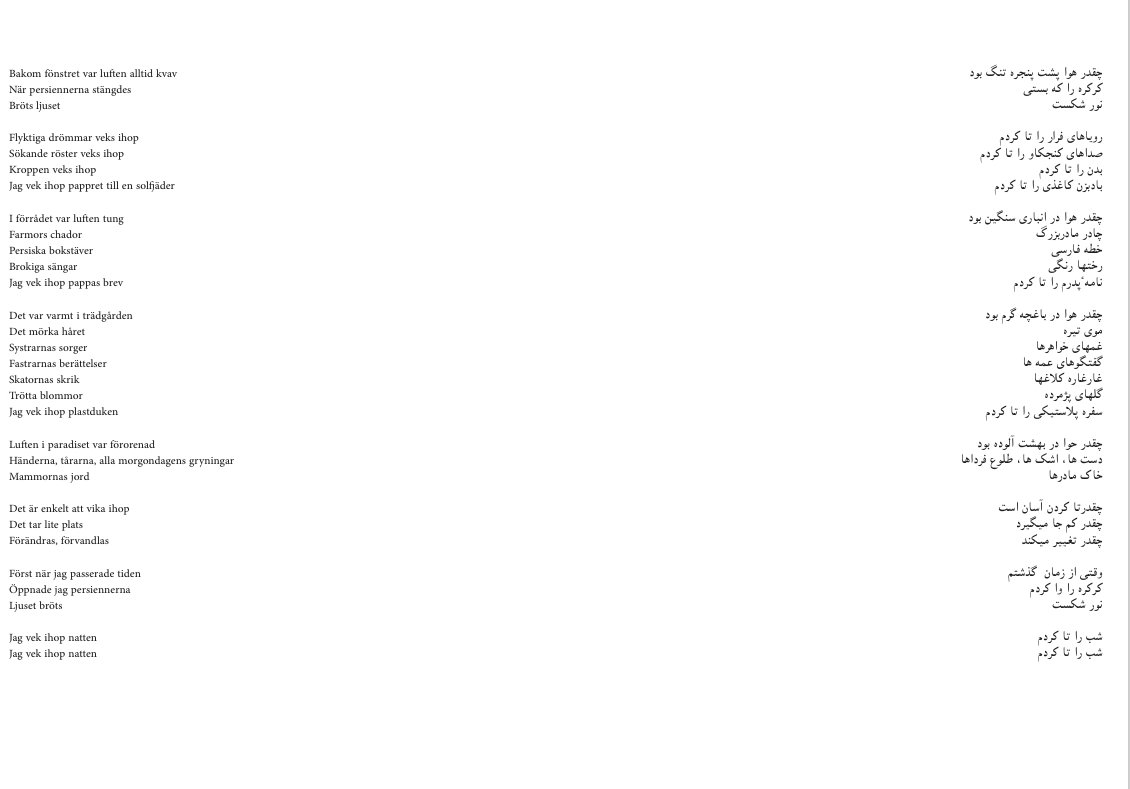 skärmbild 13 8 2025 93817 